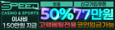 http://spd-8282.com/?code=yado1