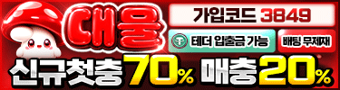 https://dae-mul15.com/?code=3849